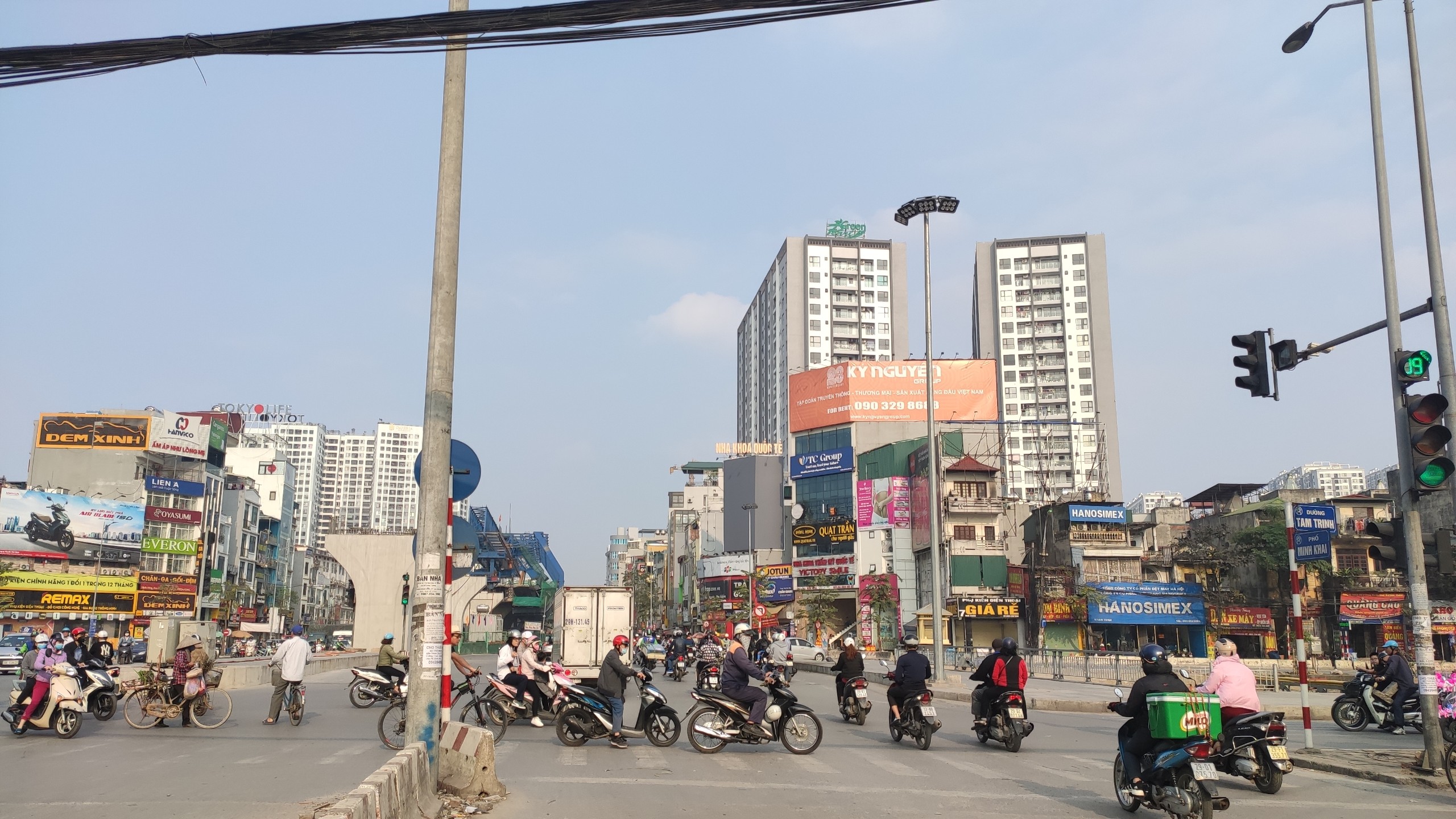 Biển quảng cáo Billboard tại 342 - 344 Minh Khai, Hai Bà Trưng, Hà Nội