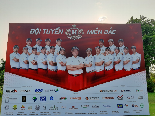 Đội tuyển miền Bắc trong giải VGA Union Cup 2021