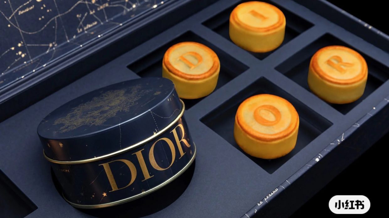 Hộp bánh trung thu nhà Dior